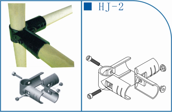 <b>復(fù)合管工作臺(tái)連接配件 三</b>